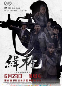 黄色欧美网站