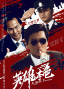 亚洲国产第一区