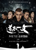 黑人粗暴蹂躏系列小说