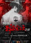 久久99精品久久久久久噜噜丰满