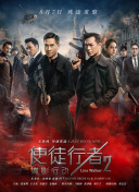 装机电源功率计算器