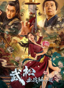 欧美性生活视频播放