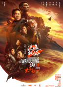 啄木系列成人av在线播放