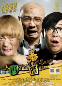 曰批免费视频播放在线看片二