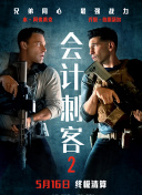 四色影音