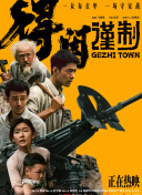 1024av导航