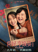 五月婷婷狠狠