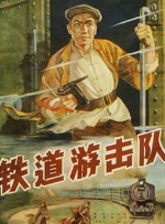 啪啪无遮挡