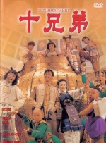 国产一区二区三区四区五区加勒比