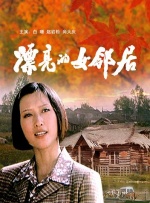 91视频一区二区三区