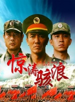 国99久9在线视频播放免费