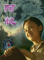 《恋爱之瘾》大尺度片段