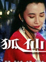 亚洲欧美另类自拍第一页