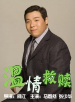 色亚洲天堂