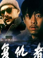 一区二区三区 中文字幕