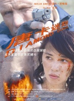 超碰在线下载