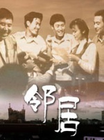国产大片黄