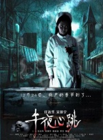久久精品国产精品亚洲人人