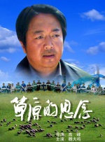 欧美日韩精品高清一区二区