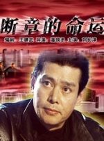 91免费国产在线观看