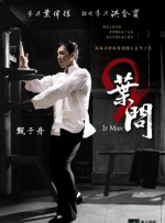 色综合综合在线