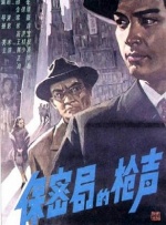 国产乱国产乱老熟300网址