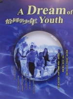 免费精品久久