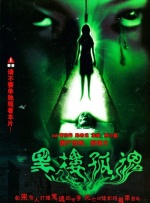 活动余行自拍