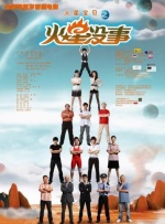 福利免费在线观看