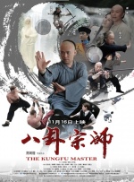 伊人久久中文字幕久久cm