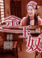 午夜视频在线