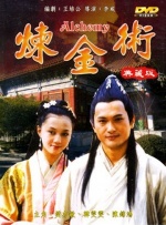 五月丁香啪啪