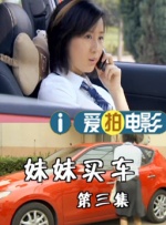 让我不要