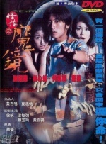 91看片淫黄大片在看