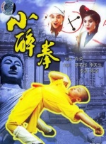 javahd日本高清