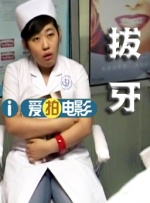 西西大胆裸体44www巨久