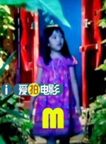 国产成人免费在线