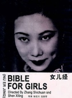 日韩不卡一区二区