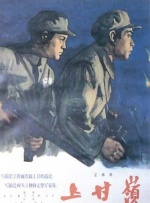 国产91欧美