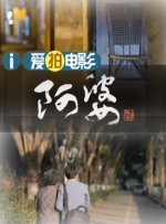 五月天久久婷婷