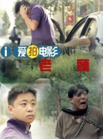 国产精品高清一区二区