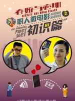 www.五月天激情