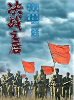 韩国三级午夜