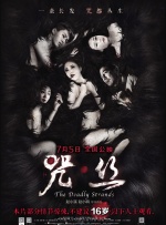 91最懂男人的午夜社区