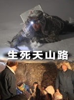 骚舞舞蹈