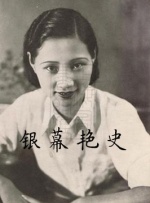 教授和女大学生们
