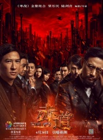 亚洲综合激情另类图片专区