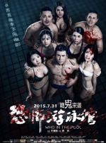 福利二区视频