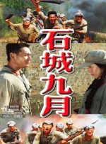 小早川玲子在线播放