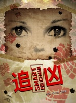 免费在线观看视频a